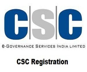 CSC Registration 2020 | CSC online | Digital Seva CSC Registration 2020