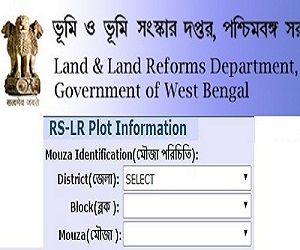 Banglarbhumi 2021 | West Bengal Land Record Registration