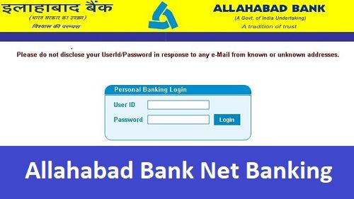 Allahabad Bank Net Banking Registration Online