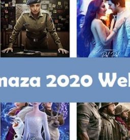 Fullmaza 2020 Website