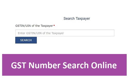 GST Number Search Online