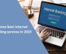 Some best internet banking services in 2023